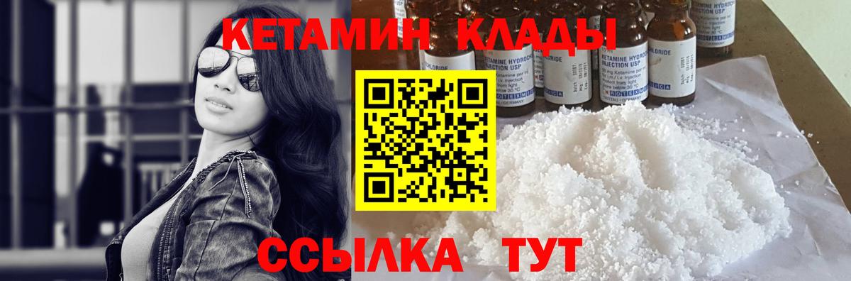 Псилоцибиновые грибы Богданович