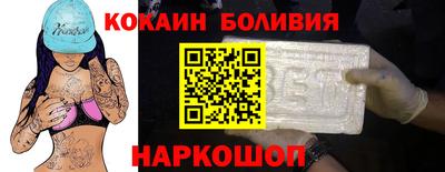скорость mdpv Апшеронск