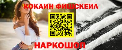 герыч Апрелевка