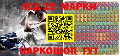 герыч Апрелевка