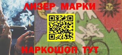 альфа пвп Аргун
