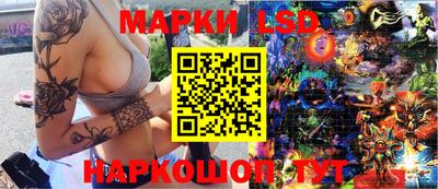 альфа пвп Аргун