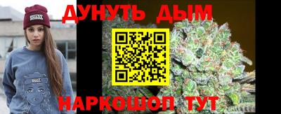 скорость mdpv Апшеронск