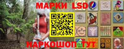 скорость mdpv Апшеронск