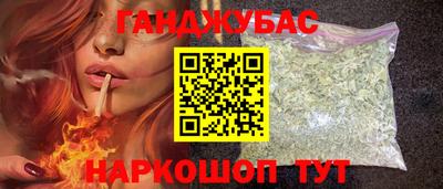 скорость mdpv Апшеронск