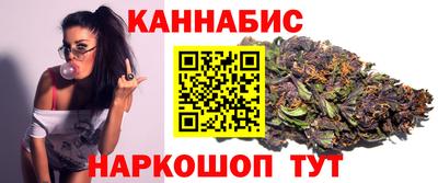 альфа пвп Аргун