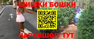 альфа пвп Аргун
