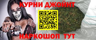 альфа пвп Аргун