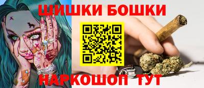 герыч Апрелевка