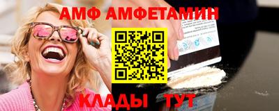 герыч Апрелевка