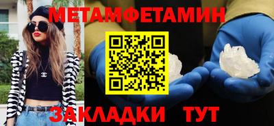 альфа пвп Аргун