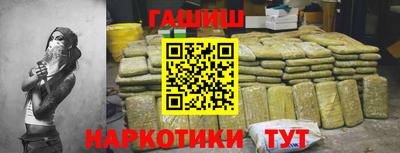 скорость mdpv Апшеронск
