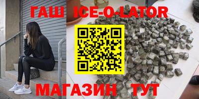 скорость mdpv Апшеронск