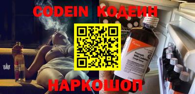 герыч Апрелевка
