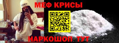 герыч Апрелевка