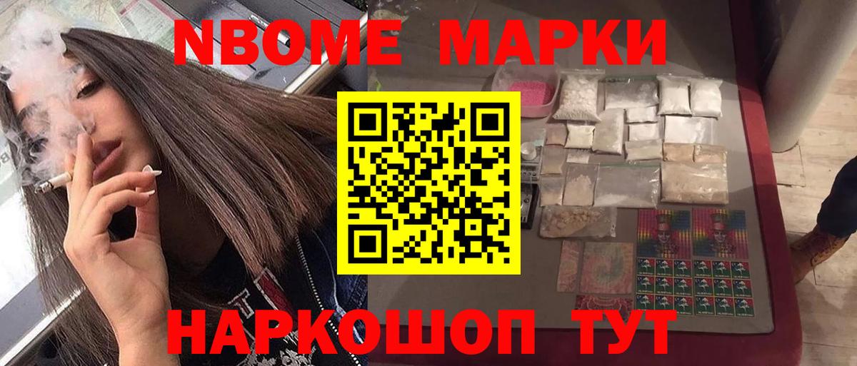 ЛСД экстази  Лсд 25 экстази кислота  Вход с VPN  LSD-25 экстази ecstasy  Богданович 